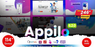 Page daccueil de lapplication