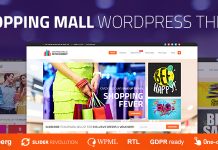 Centre Commercial Theme WordPress de divertissement et de commerce