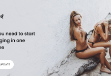 Rima Theme WordPress de blog personnel