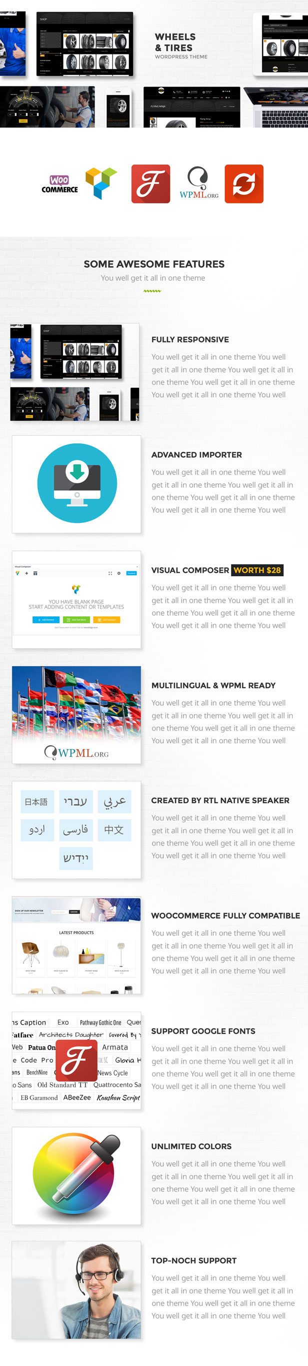 Wheels & Tires - Thème WordPress