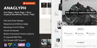 ANAGLYPH Theme WordPress dune page multi pages.jpg