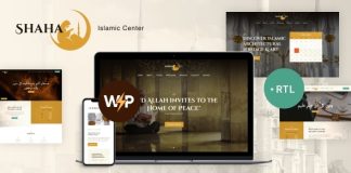 Shaha Theme WordPress du Centre Islamique Mosquee.jpg