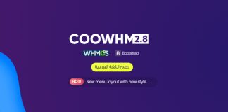 COOWHM Theme Polyvalent WHMCS.jpg