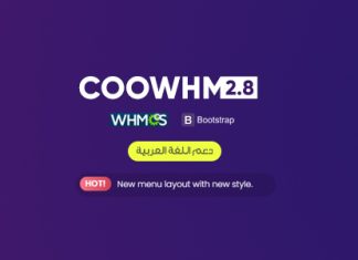 COOWHM – Thème Polyvalent WHMCS COOWHM Theme Polyvalent WHMCS.jpg